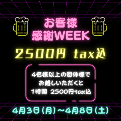 image0_2.png