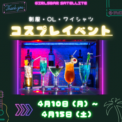 image0_6.png