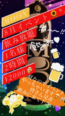 image0.png