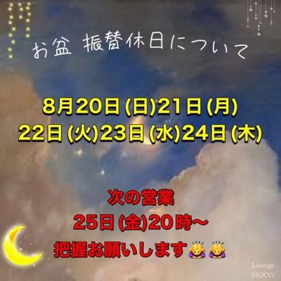 image0_8.jpeg