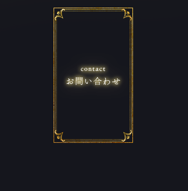 sp_bnrhalf_contact